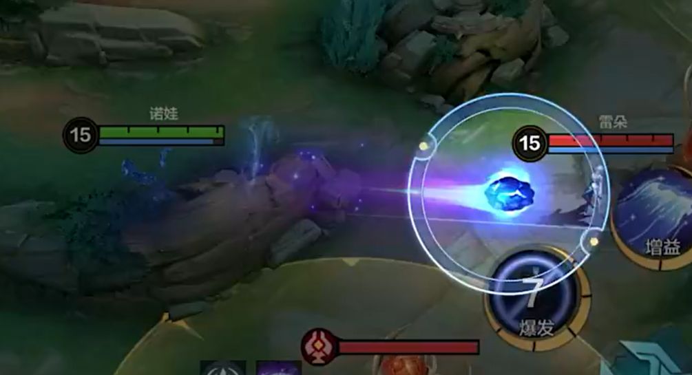 诺娃大招释放特效，金色光环扩散，敌人被高亮标记