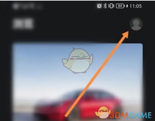 特斯拉APP首页，用户点击头像进入账户设置