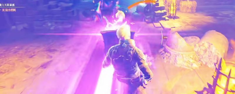 剑盾兵举盾直面法师大招的瞬间，魔法能量冲击在盾牌上爆发出强烈光效，场面震撼