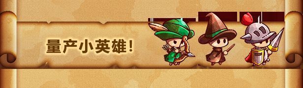 知识树界面展示多个可解锁的永久技能节点，涵盖生产、战斗、资源三大分支