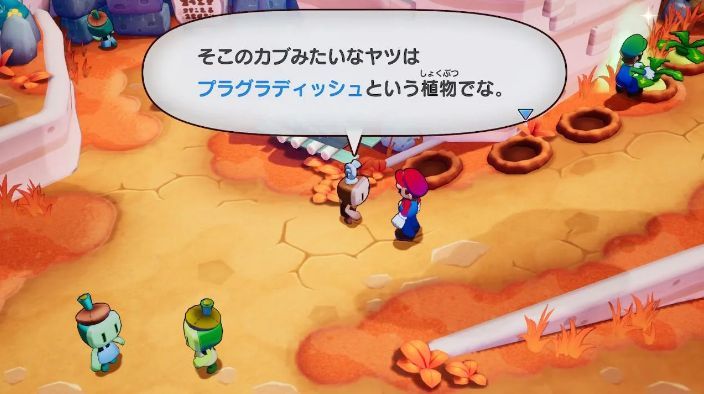 马力欧与路易吉合力释放组合技，两人跃向空中，能量汇聚成冲击波，画面充满动感与力量感