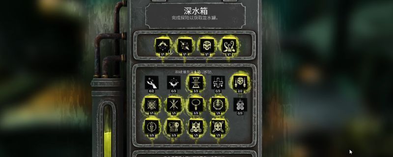 《深渊之潮》中角色释放全屏火焰技能，画面充满爆炸特效，敌人被大面积点燃