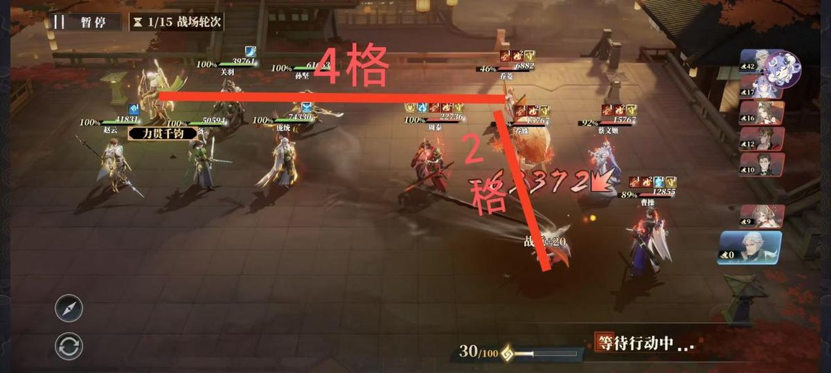 距离增益叠加至56%的数值演示