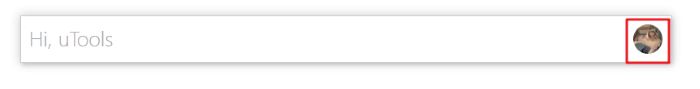 uTools状态栏界面，右上角显示用户头像框，提示点击进入个人中心