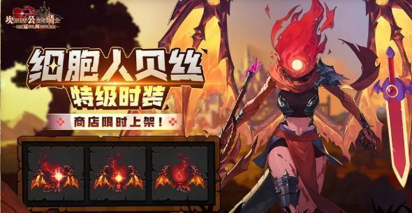 幸运转盘界面截图，指针指向王后刺剑与异面觉醒石，周围环绕其他奖励图标