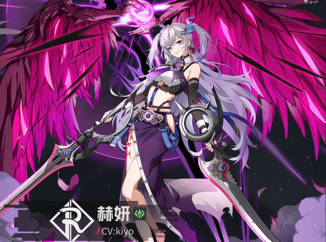 赫妍释放三技能的战斗画面，角色跃起挥刃，目标身上出现‘无视防御’的红色提示字样