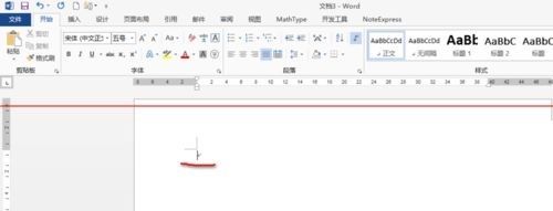 Word文件菜单界面，展示文件选项入口位置