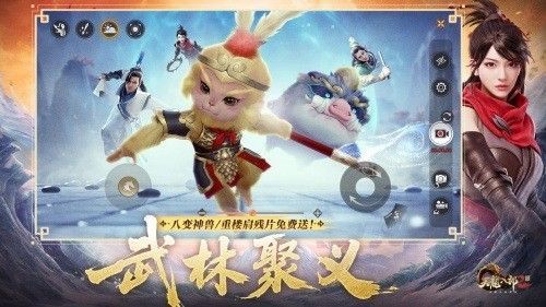 游戏内“霜河狮怒”坐骑展示图，通体银白鬃毛如霜，双眼泛着蓝光，脚踏寒气疾驰而行，尽显威猛之姿