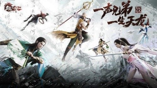 游戏副本【迷瘴林渊】战斗场景截图，六名玩家围攻巨型BOSS，四周弥漫绿色瘴气，技能特效绚丽，氛围紧张刺激