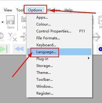 GoldWave软件顶部菜单栏展示，Options选项被选中，下方Language功能清晰可见