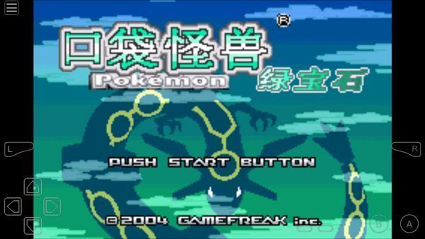 游戏文件选择界面，列表中显示多个GBA游戏名称，如‘宝可梦 - 红宝石’和‘塞尔达传说 - 不可思议的帽子’