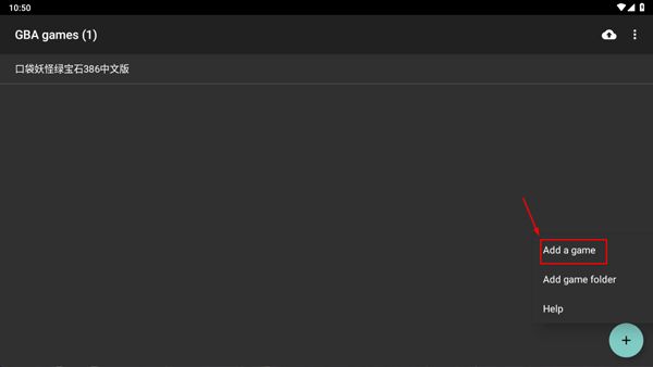 模拟器界面中点击‘+’号后弹出添加游戏选项，提示用户选择游戏文件