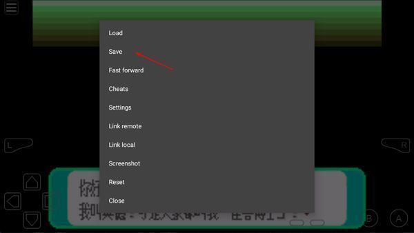 设置菜单中‘save’选项被高亮显示，提示用户可进行存档操作