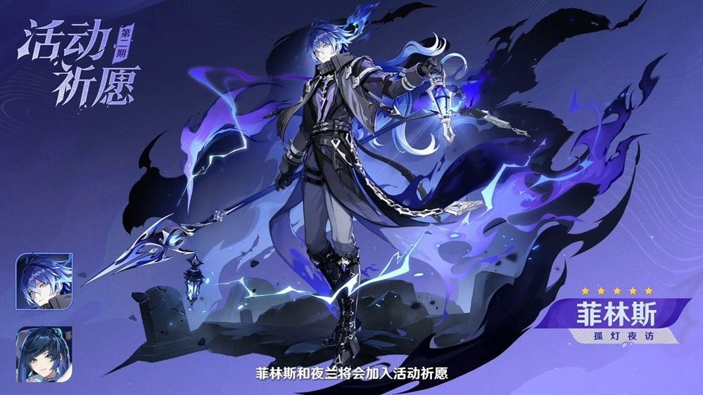 角色爱诺立绘，背着机械臂装置，戴着护目镜，笑容俏皮