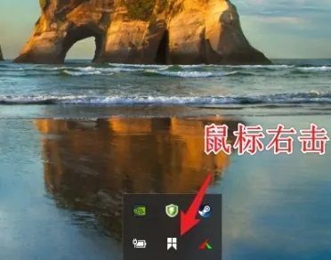 Snipaste任务栏图标右键菜单展示，箭头指向右下角系统托盘区域