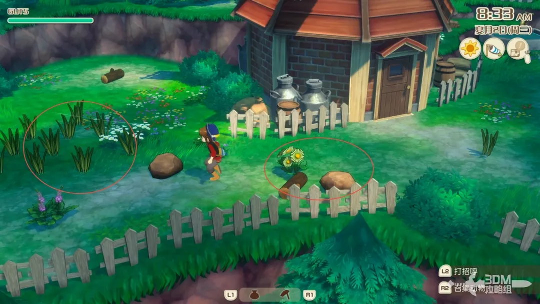 红色风车附近的草地布满杂草，一个发光的小精灵漂浮在空中，角色正准备用镰刀割草