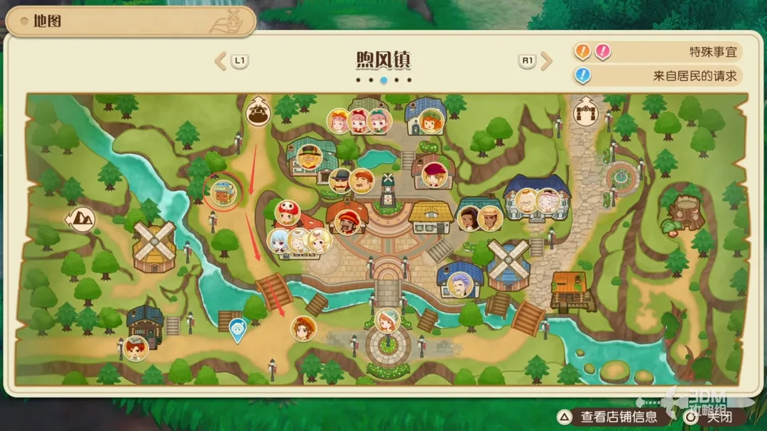 角色站在一处石质平台上，前方有几棵可砍伐的小树和可采集的岩石，阳光洒落显得格外温馨