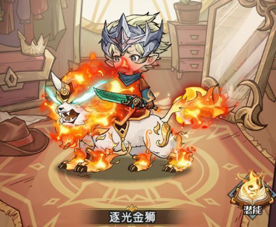 一只胖乎乎的小熊猫坐骑坐在石头上啃竹子，眼睛圆润可爱，尾巴蓬松如绒球