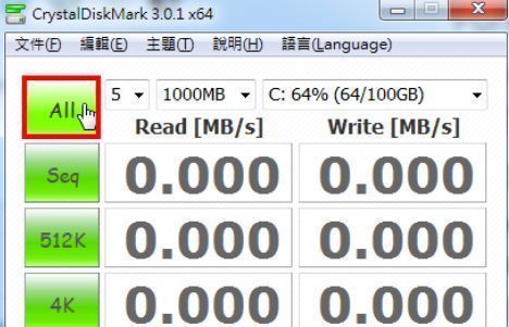 CrystalDiskMark主界面展示，左侧高亮显示ALL按钮，右侧为空白测试结果区域
