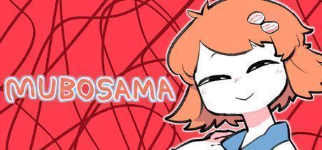 游戏主视觉图，昏黄夏日街道下孩童背影与模糊的无脸人影并立，氛围诡异