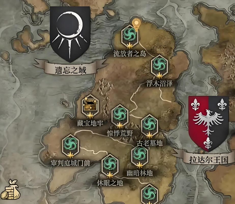 法典系统界面截图，破碎的羊皮纸页漂浮空中，齿轮状符文围绕中心旋转，科技与魔法感并存