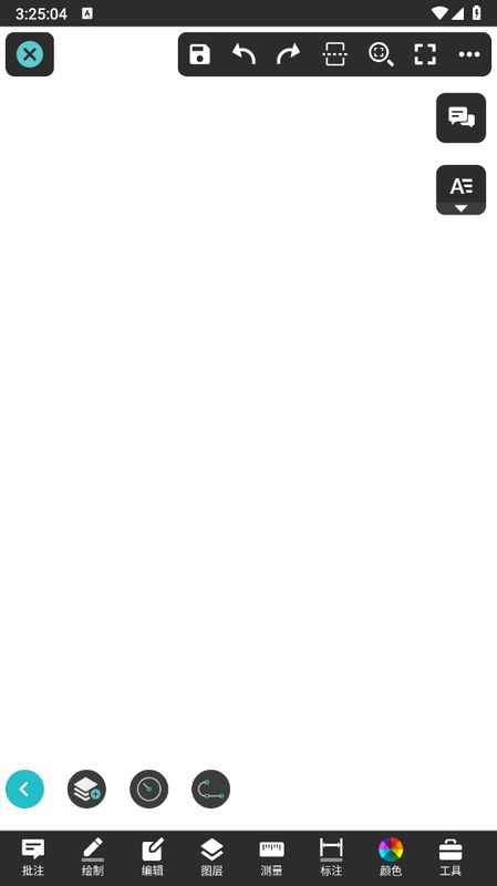 切换为白色背景后的图纸显示效果，清晰明了