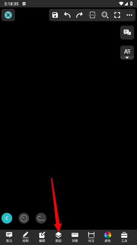 图纸页面底部显示图层栏目被选中，上方弹出图层管理菜单