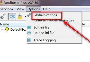 Sandboxie全局设置选项在菜单中的位置展示