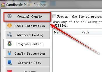 Sandboxie左侧设置栏中General Config选项的界面截图