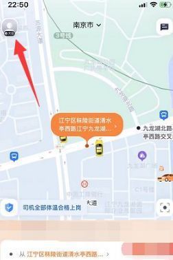 个人中心页面截图，红框标注‘钱包’功能入口