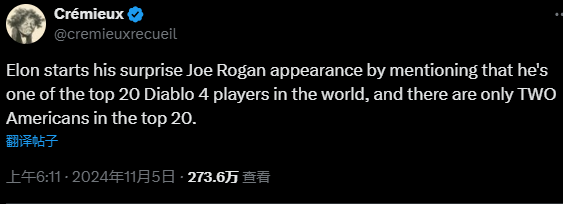 马斯克接受采访画面，神情轻松地谈论自己在《暗黑4》中的游戏体验