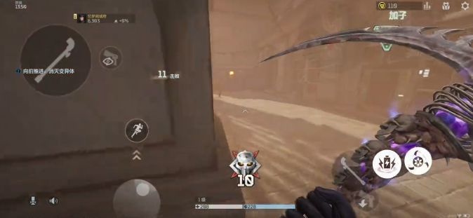 镰刀终极技能释放瞬间，一道蓝色能量波向前贯穿，敌人被灼烧并倒地