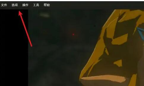 龙神模拟器主界面展示，顶部菜单栏清晰可见，用户正准备点击‘选项’按钮进行设置