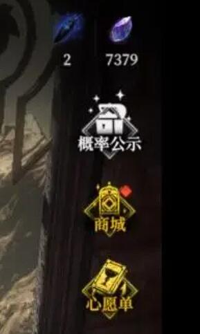 玩家背包中的渡鸦之羽道具堆叠显示，旁边标注各类获取途径