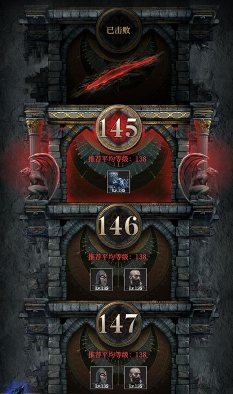 玩家在游戏内进行赠礼操作的界面，左侧为NPC头像与好感进度，右侧为可赠送物品列表