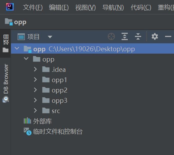 IntelliJ IDEA项目面板，左侧显示已成功加载的项目树状结构，包含src、pom.xml等关键文件