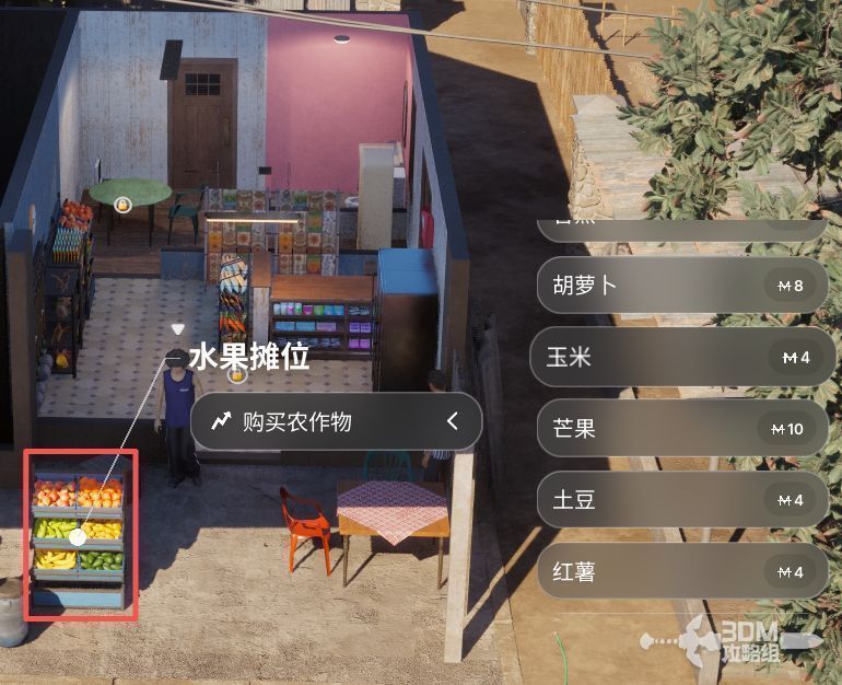 水果摊位展示新鲜水果，如苹果、橙子等，摆放在木箱上，背景为清晨阳光洒落的农场