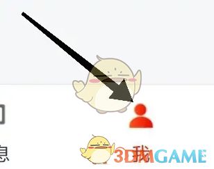 京粉设置页面截图，突出显示右上角设置图标及‘关于京粉’入口