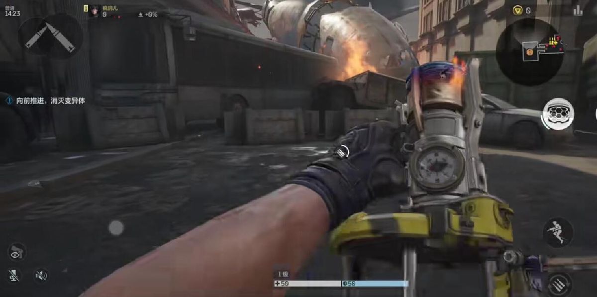 多人合作模式下，一名玩家使用乘风破浪榴弹炮进行范围轰炸，队友在后方提供掩护