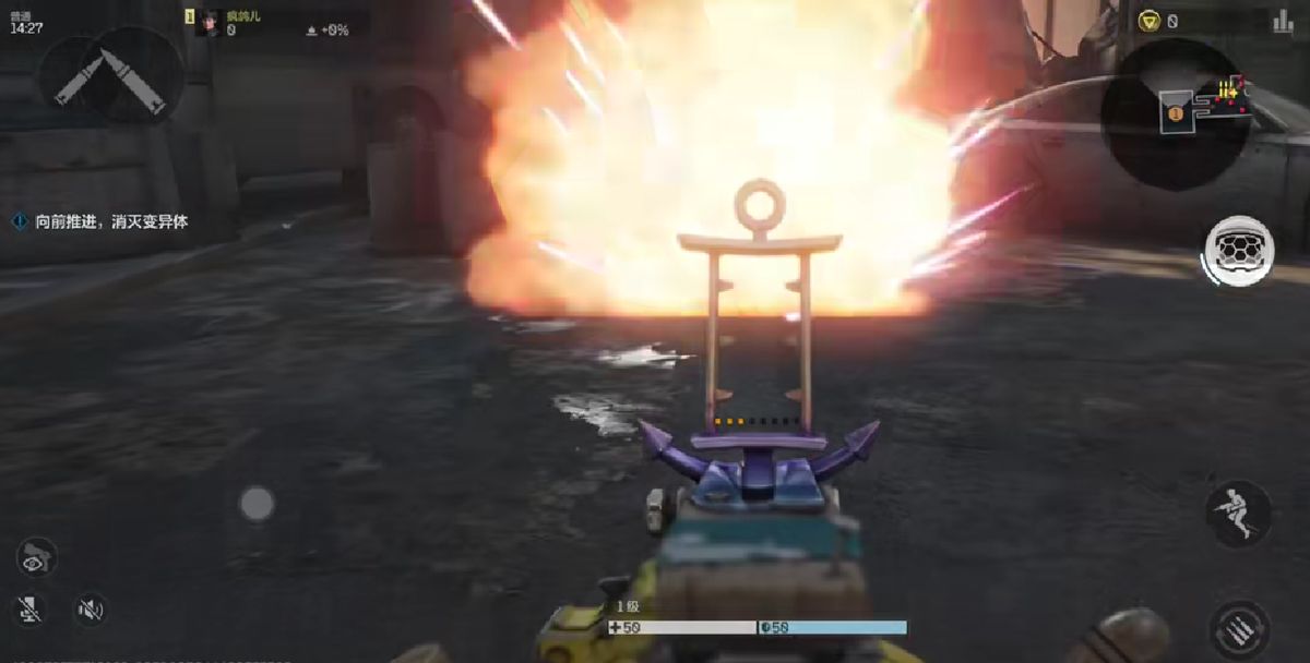 乘风破浪榴弹炮技能特写界面，显示其基础属性、弹容量与爆炸范围示意图