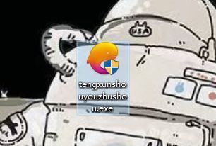 腾讯手游助手安装程序运行界面，显示安装进度和下一步操作提示