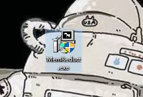MemReduct安装程序运行界面，显示安装进度和初始化设置