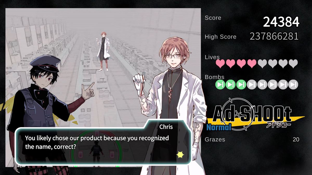 游戏角色对话界面截图，日语语音气泡与中文字幕同步显示，背景为霓虹风格的城市夜景