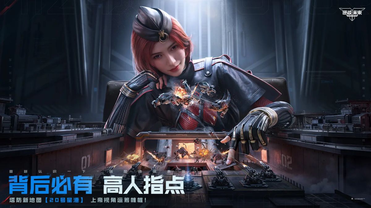 玩家在猎场模式中使用复合弓远程攻击大量怪物，爆炸箭头造成范围伤害，场面震撼