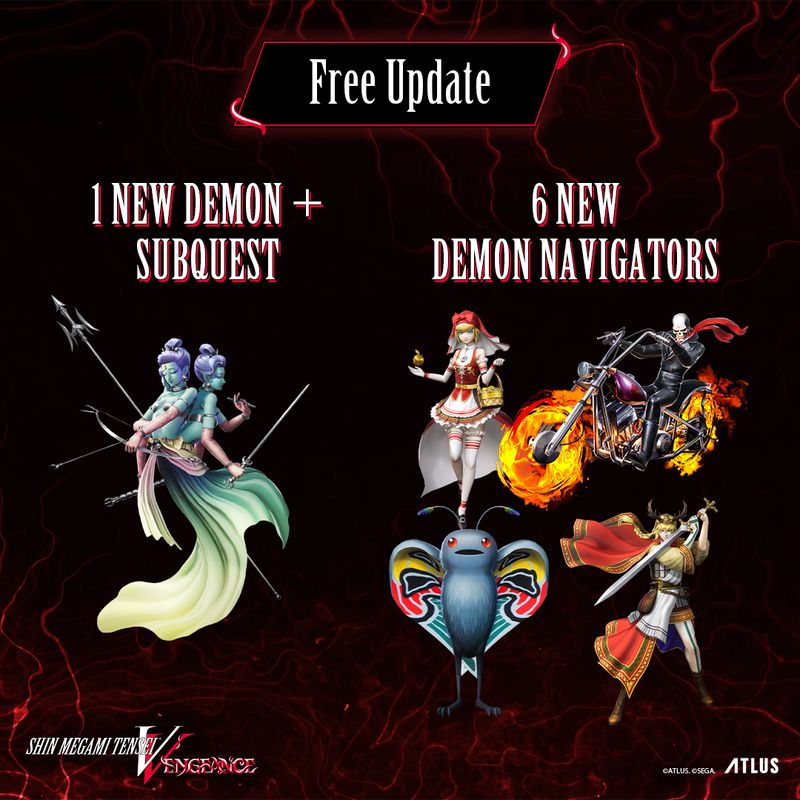 游戏内新任务界面截图，显示‘光之护法善神’任务详情，背景为神秘神社与符咒元素