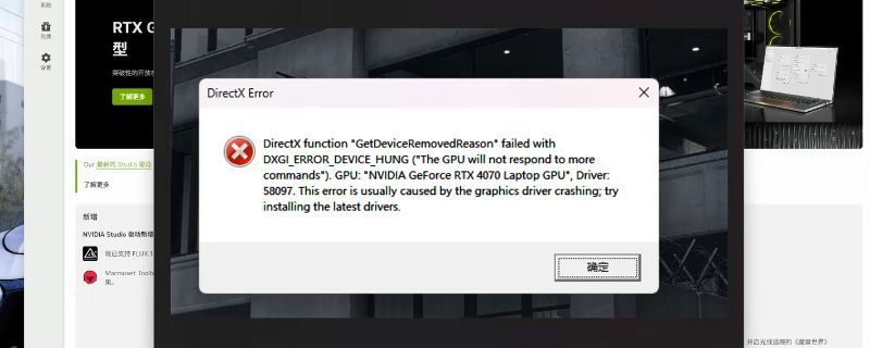 《战地6》游戏战斗场景截图，士兵在废墟中交火，远处爆炸火光四起，画面写实震撼
