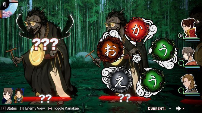 游戏内对话界面展示，角色使用日语交流，界面附带假名标注与简单词汇提示