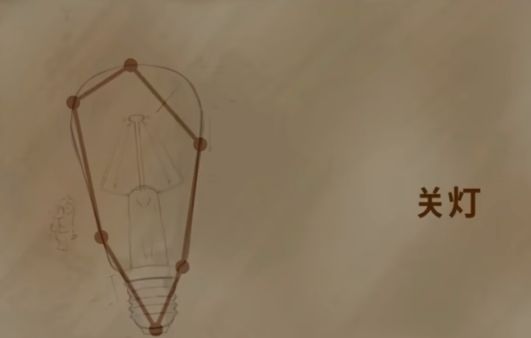 玩家在昏暗的储物间内操作机关，背景可见旋转的金属车轮与警示标志