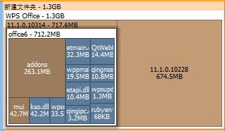 右键菜单展开，包含Refresh、Save Snapshot、Filter等选项