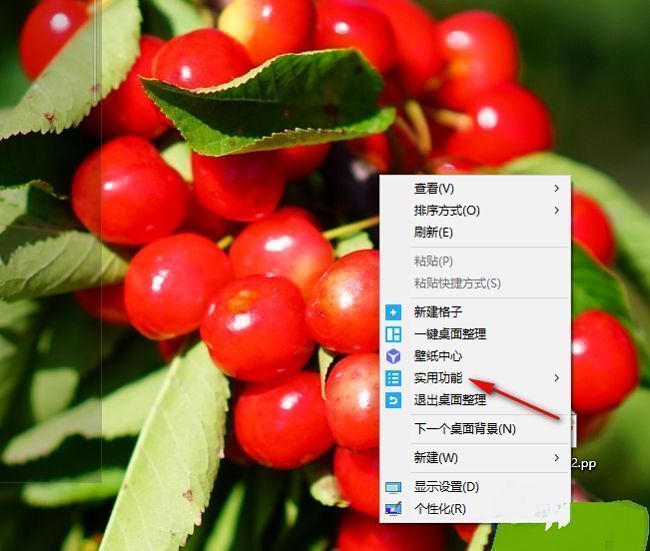 鼠标右键菜单展开，实用功能选项被高亮显示，提示用户进行下一步操作
